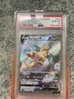 （分類：）位於 。 由 pokerexyt 提交（商品編號 1465434292，圖片 1）。簡介： 。