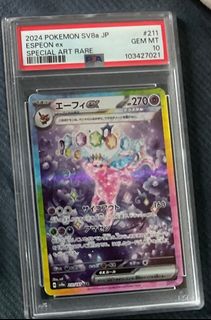 (Category: ) located in . Submitted by zzyip1 (Listing ID 1465424701, Image 1). Description: .