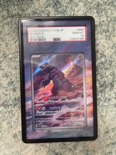 （分類：）位於 。 由 pokerexyt 提交（商品編號 1465434745，圖片 1）。簡介： 。