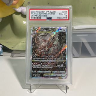 （分類：）位於 。 由 nominomi_ptcg_collectibles 提交（商品編號 1465542803，圖片 1）。簡介： 。