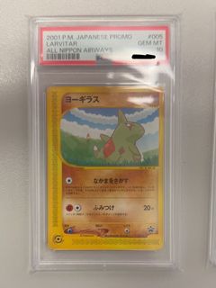 （分類：）位於 。 由 yy808 提交（商品編號 1465470247，圖片 1）。簡介： 。