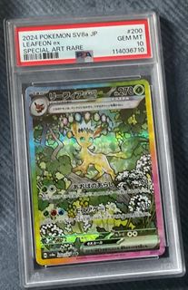 (Category: ) located in . Submitted by zzyip1 (Listing ID 1465424556, Image 1). Description: .