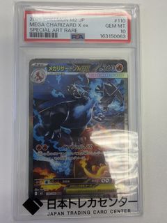 （分類：）位於 。 由 calmstar_0aa807 提交（商品編號 1465419655，圖片 1）。簡介： 。