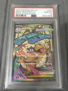（分類：）位於 。 由 lion_752 提交（商品編號 1465551375，圖片 1）。簡介： 。