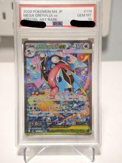 （分類：）位於 。 由 hohoho2546 提交（商品編號 1465519040，圖片 1）。簡介： 。