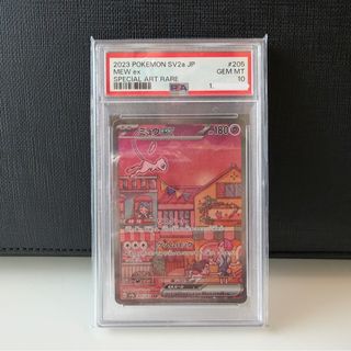 （分類：）位於 。 由 playhardzzz 提交（商品編號 1465439374，圖片 1）。簡介： 。