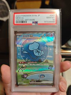 (Category: ) located in . Submitted by banoriginal (Listing ID 1465501714, Image 1). Description: .