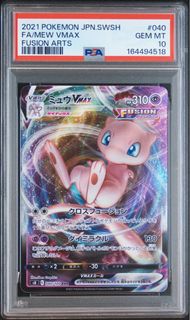 (Category: ) located in . Submitted by nitropokemon (Listing ID 1465473115, Image 1). Description: .