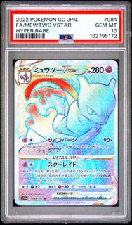 (Category: ) located in . Submitted by dannydang0 (Listing ID 1465562599, Image 1). Description: .
