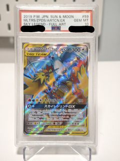 （分類：）位於 。 由 hohoho2546 提交（商品編號 1465518758，圖片 1）。簡介： 。