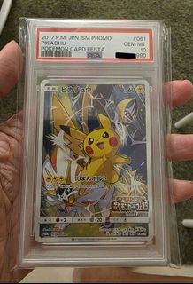 (Category: ) located in . Submitted by ashes933 (Listing ID 1465533977, Image 1). Description: .