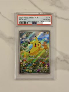 （分類：）位於 。 由 cd_pokemonkado 提交（商品編號 1465513059，圖片 1）。簡介： 。