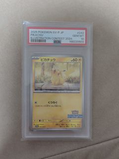 (Category: ) located in . Submitted by kthdes (Listing ID 1465498266, Image 1). Description: .