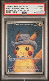 （分類：）位於 。 由 poke_haven 提交（商品編號 1465436198，圖片 1）。簡介： 。