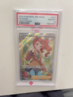 （分類：）位於 。 由 mopo_shop 提交（商品編號 1465410332，圖片 1）。簡介： 。