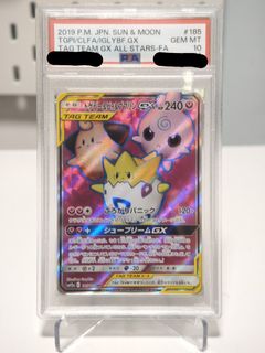 （分類：）位於 。 由 hohoho2546 提交（商品編號 1465518180，圖片 1）。簡介： 。