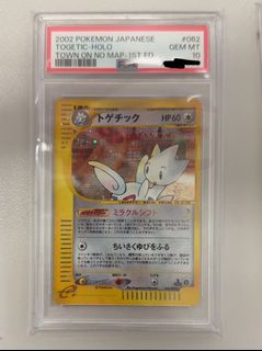 （分類：）位於 。 由 yy808 提交（商品編號 1465470482，圖片 1）。簡介： 。
