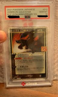 （分類：）位於 。 由 tony8686 提交（商品編號 1465506395，圖片 1）。簡介： 。