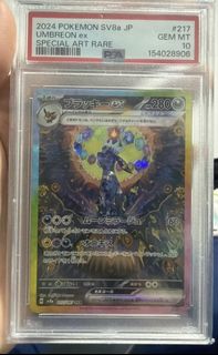 (Category: ) located in . Submitted by kenxzyo (Listing ID 1465397290, Image 1). Description: .