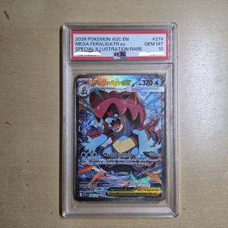 (Category: ) located in . Submitted by sjclearz (Listing ID 1465531317, Image 1). Description: .