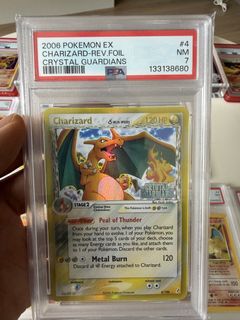 (Category: ) located in . Submitted by fine7s (Listing ID 1465435879, Image 1). Description: .
