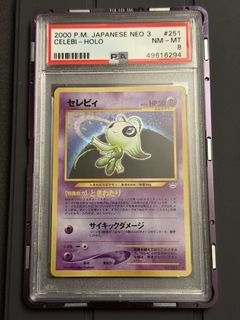 （分類：）位於 。 由 dnahdn2paehc 提交（商品編號 1465511612，圖片 1）。簡介： 。