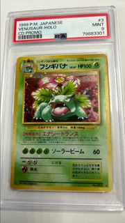 （分類：）位於 。 由 w520169 提交（商品編號 1465510425，圖片 1）。簡介： 。