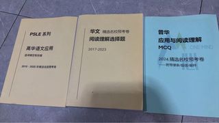 (Category: ) located in . Submitted by 90039 (Listing ID 1465448940, Image 1). Description: .