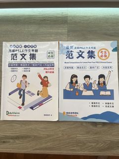 (Category: ) located in . Submitted by tan.s.woon.5 (Listing ID 1465435301, Image 1). Description: .