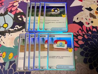 （分類：）位於 。 由 chanzzzxd 提交（商品編號 1465551088，圖片 1）。簡介： 。