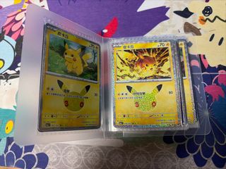（分類：）位於 。 由 chanzzzxd 提交（商品編號 1465549325，圖片 1）。簡介： 。