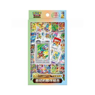（分類：）位於 。 由 cardkoi 提交（商品編號 1465561793，圖片 1）。簡介： 。