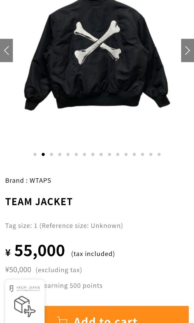 Rare wtaps Crossbone Bomber jacket (Category: Coats, Jackets and Outerwear) located in Muntinlupa City. Submitted by kamiseta01 (Listing ID 1465446116, Image 1). Description: authentic rare pcs wtaps Crossbone Bomber jacket embroidery made in Japan size 3 tag fit large to XL not loose fitting to medium brand new condition quilted lined inner lining details posted.