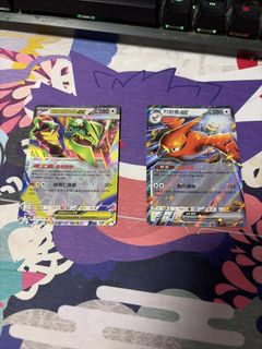 （分類：）位於 。 由 chanzzzxd 提交（商品編號 1465548512，圖片 1）。簡介： 。