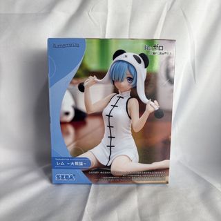 （分類：）位於 。 由 CalvinMok 提交（商品編號 1465561494，圖片 1）。簡介： 。