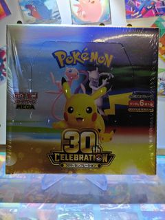(Category: ) located in . Submitted by collectorspace (Listing ID 1465468073, Image 1). Description: .