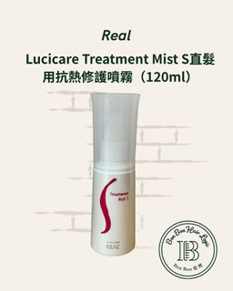 （分類：）位於 。 由 bonbonhaironlinestore 提交（商品編號 1465489282，圖片 1）。簡介： 。
