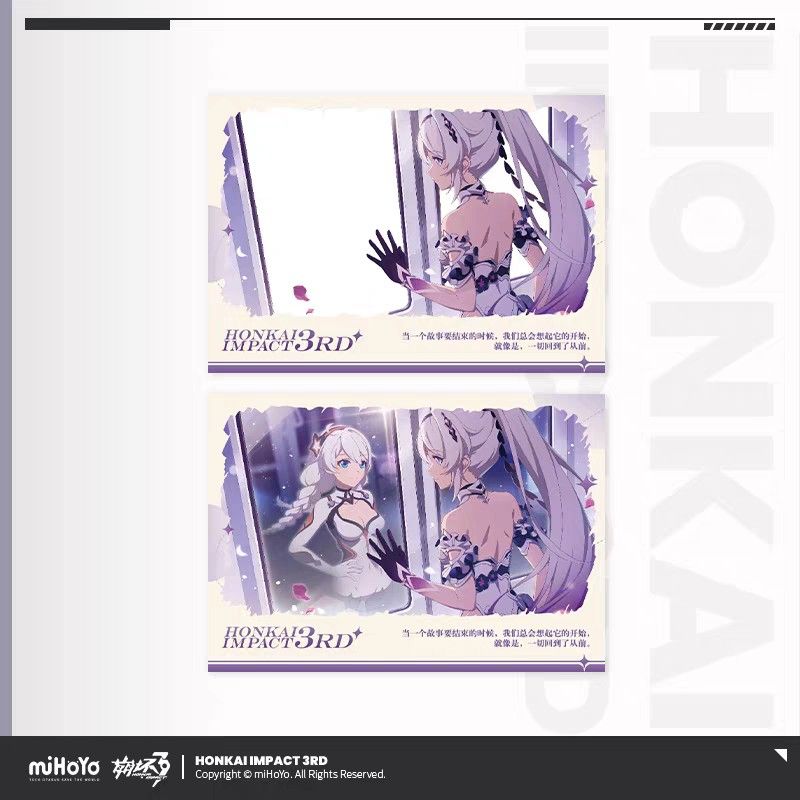 Reminder Freebies for New Honkai Impact 3 Merch (Category: Announcements) located in General Mariano Alvarez. Submitted by eiimei (Listing ID 1464957237, Image 3). Description: September 30 - October 8, 2026 Kindly order from honkai impact new merch to accumulate your points and to reach certain freebies Extra freebies to claim eta: june 2027 50% dp required to reserve • Kiana Photocard - P250 (CLAIMED) • Kiana Graduation Trip Film Card - P350 (C