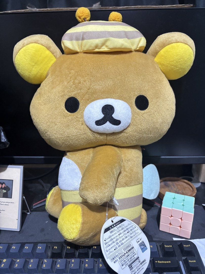 Rilakkuma Plush Set (Category: Plushies & Soft Toys) located in San Pedro. Submitted by mvriazy (Listing ID 1465497903, Image 1). Description: .