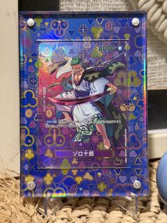(Category: ) located in . Submitted by jp_hobbyshop (Listing ID 1464639289, Image 1). Description: .