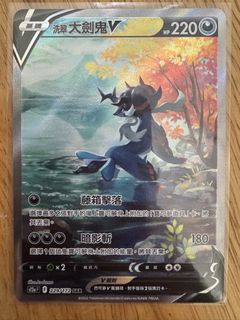 （分類：）位於 。 由 henhen1230 提交（商品編號 1465566295，圖片 1）。簡介： 。