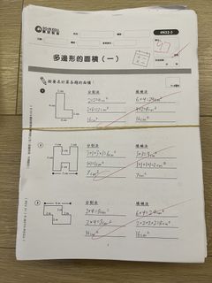 （分類：）位於 。 由 silver_epicwolf 提交（商品編號 1465416740，圖片 1）。簡介： 。