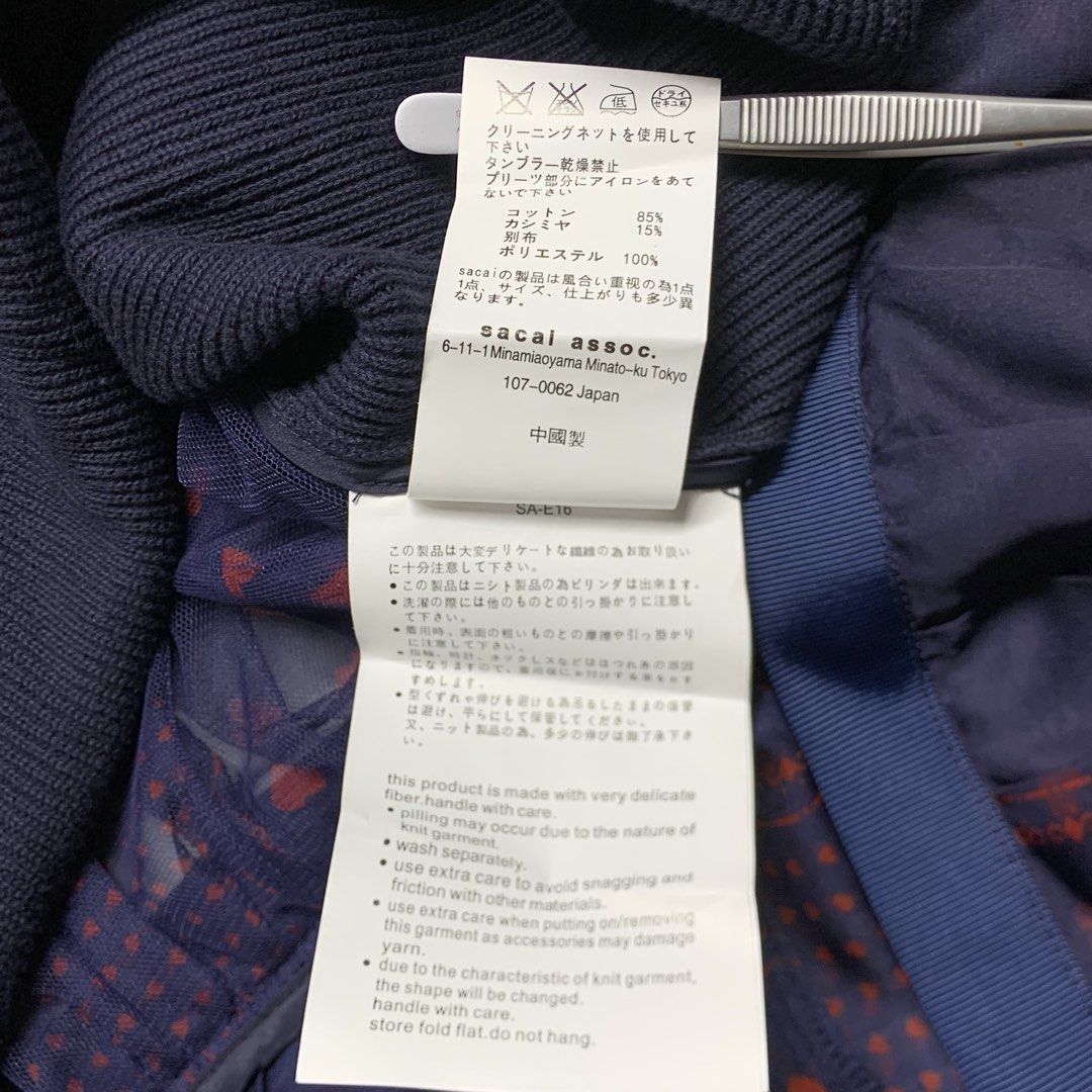 sacai luck - heart-docking dress (Category: Dresses) located in Manila. Submitted by shottas_21 (Listing ID 1465489347, Image 3). Description: sacai luck - heart-docking dress SIZE - 4 CONDITION - 9/10 FLAW - missing neck tag Made in japan 100% Polyester CHEST - 19” WAIST - 15” LENGTH - 50” SHOULDERS - 16” SLEEVE - 20”.