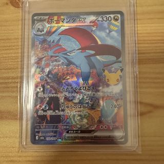 (Category: ) located in . Submitted by kyokos (Listing ID 1465476902, Image 1). Description: .