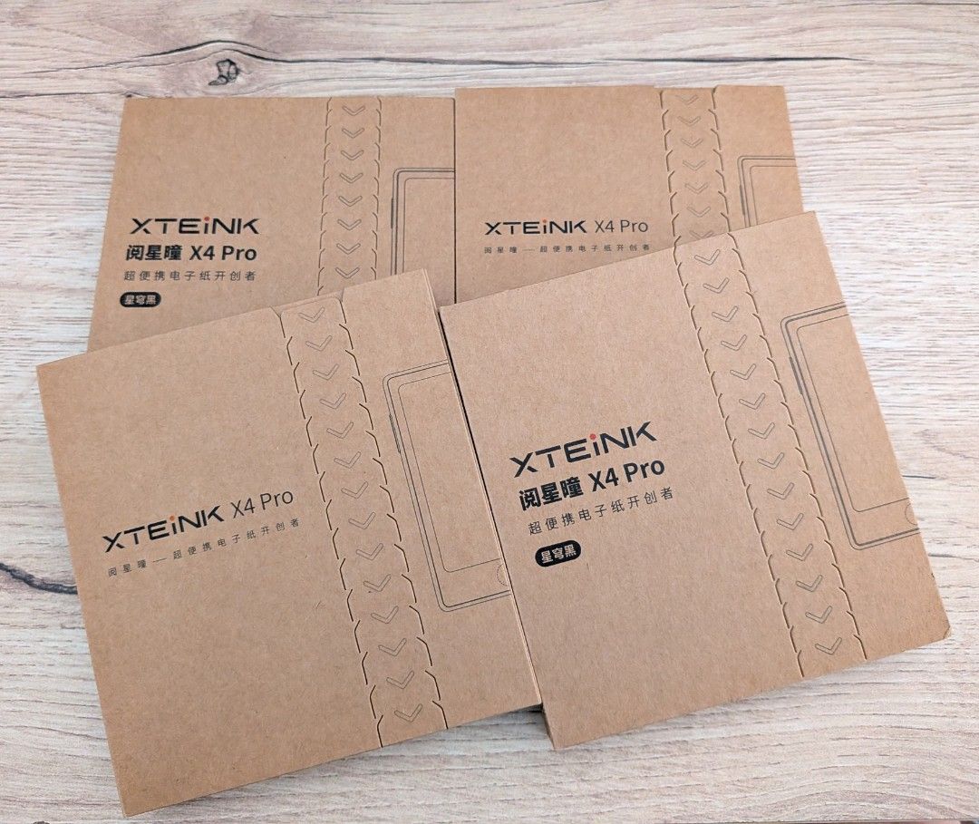 Xteink X4 Pro Brand New (Category: E-Readers) located in Tayug. Submitted by brightstorm2012 (Listing ID 1461933113, Image 1). Description: Note: This item is available while listing is up. BRAND NEW XTEINK X4 Pro Color: Starry Black Status: Available & On-hand 📸: Actual items in photos are my own X4 Pro and units recently sold. 🩷 can do item checking via video call ✅ unsealed only to check for damages 🩷 Chinese version. Ready to install Cross