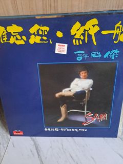 (Category: ) located in . Submitted by nanyang (Listing ID 1465454154, Image 1). Description: .