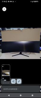 （分類：）位於 。 由 Amshadow 提交（商品編號 1465498620，圖片 1）。簡介： 。
