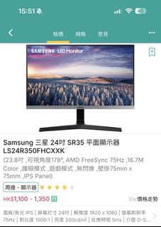 （分類：）位於 。 由 e_shop_ 提交（商品編號 1465443192，圖片 1）。簡介： 。