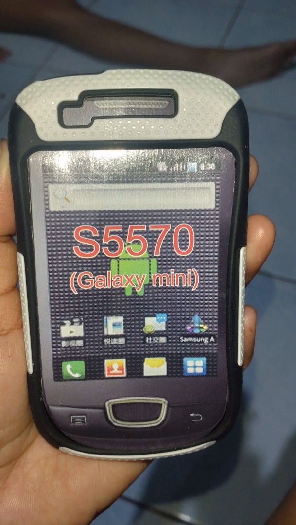 Samsung S5570 phone case (Category: Samsung) located in Valenzuela. Submitted by diane.35 (Listing ID 1465498291, Image 3). Description: .