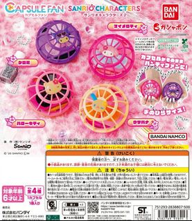 （分類：）位於 。 由 lowcsve 提交（商品編號 1465403594，圖片 1）。簡介： 。